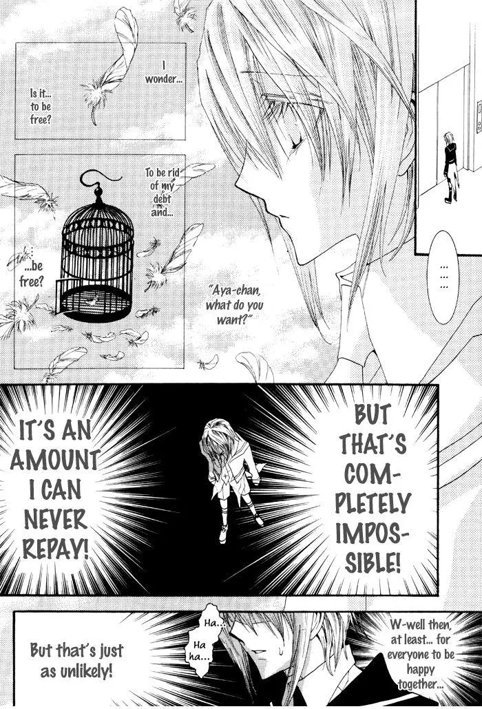 Manga page 26
