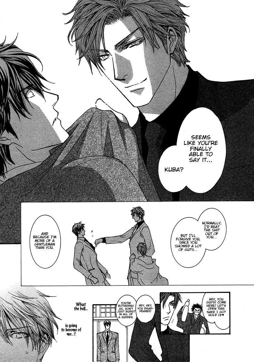 Manga page 18