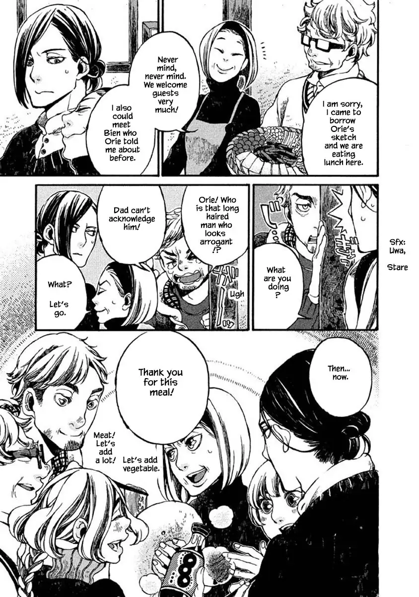 Manga page 5
