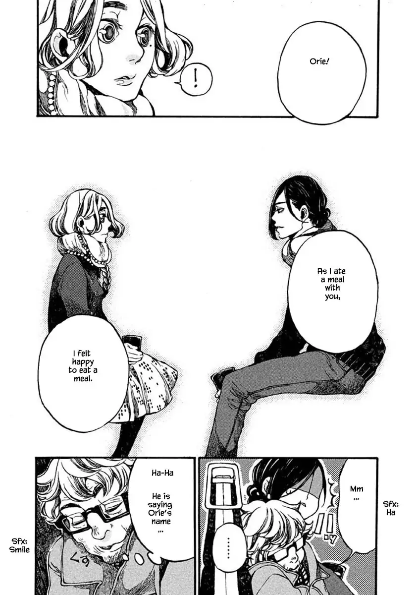 Manga page 13
