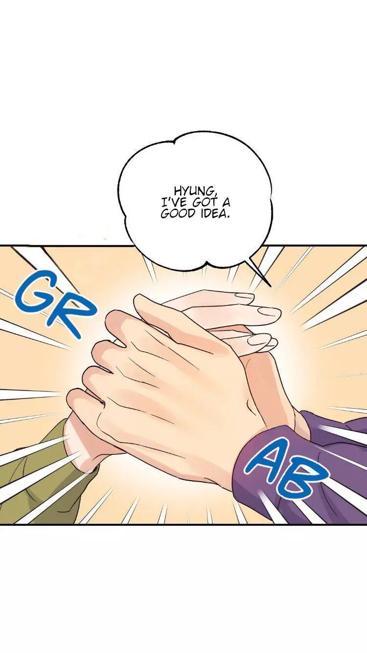 Manga page 47