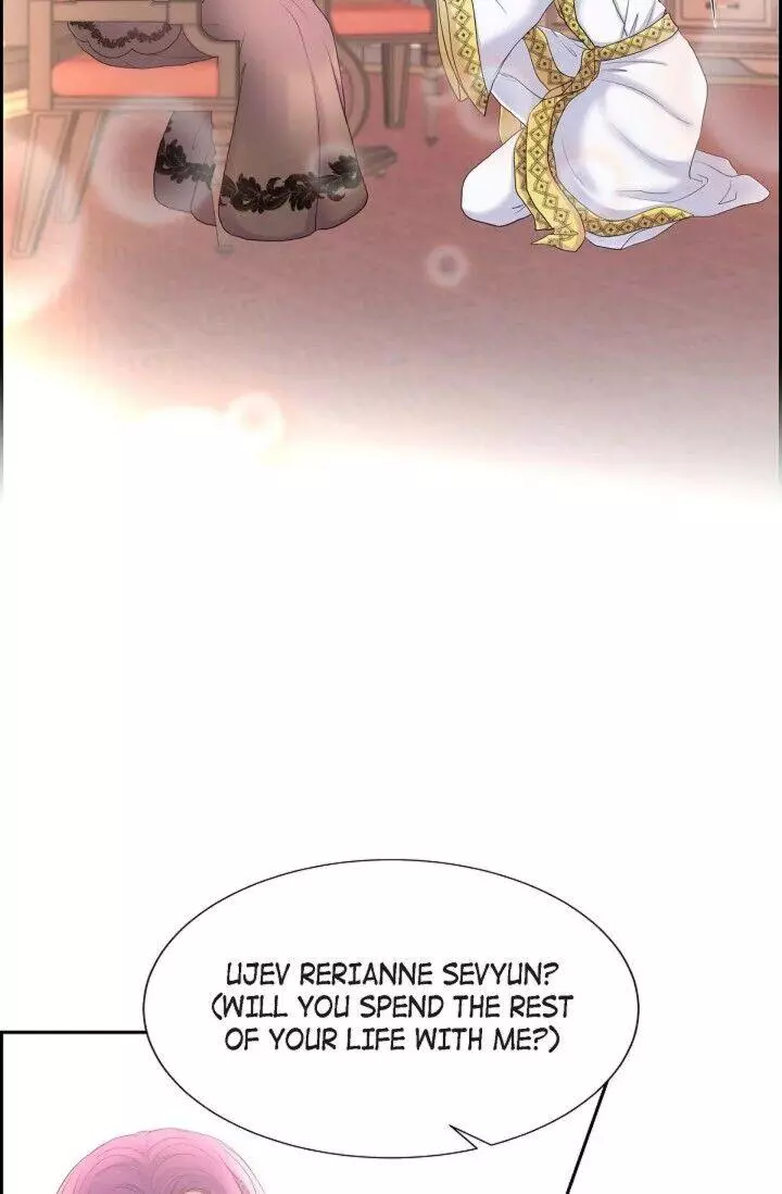 Manga page 51