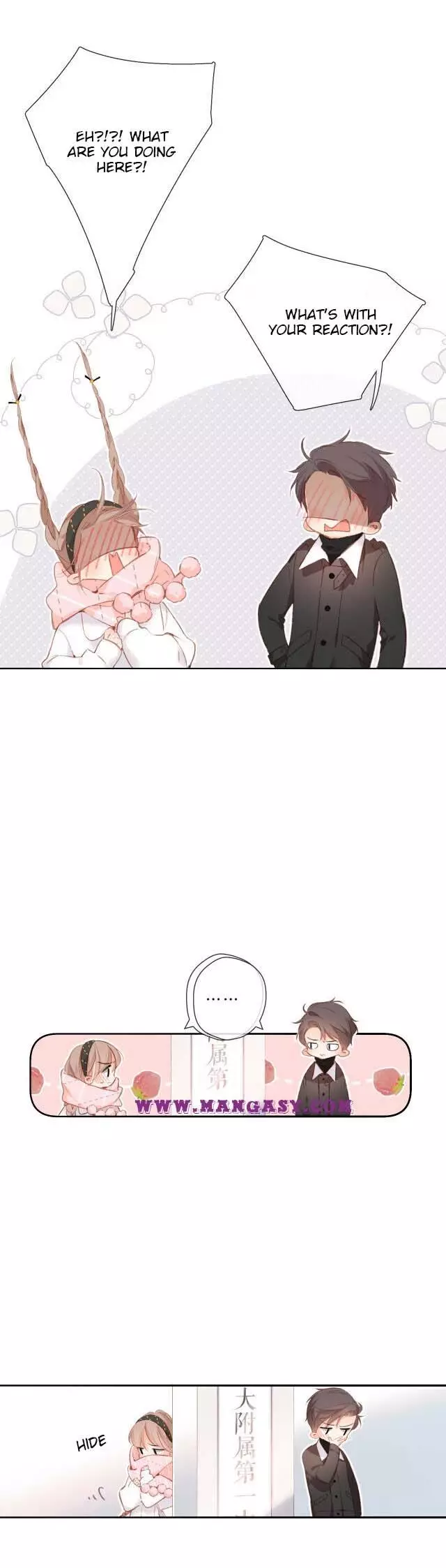 Manga page 8