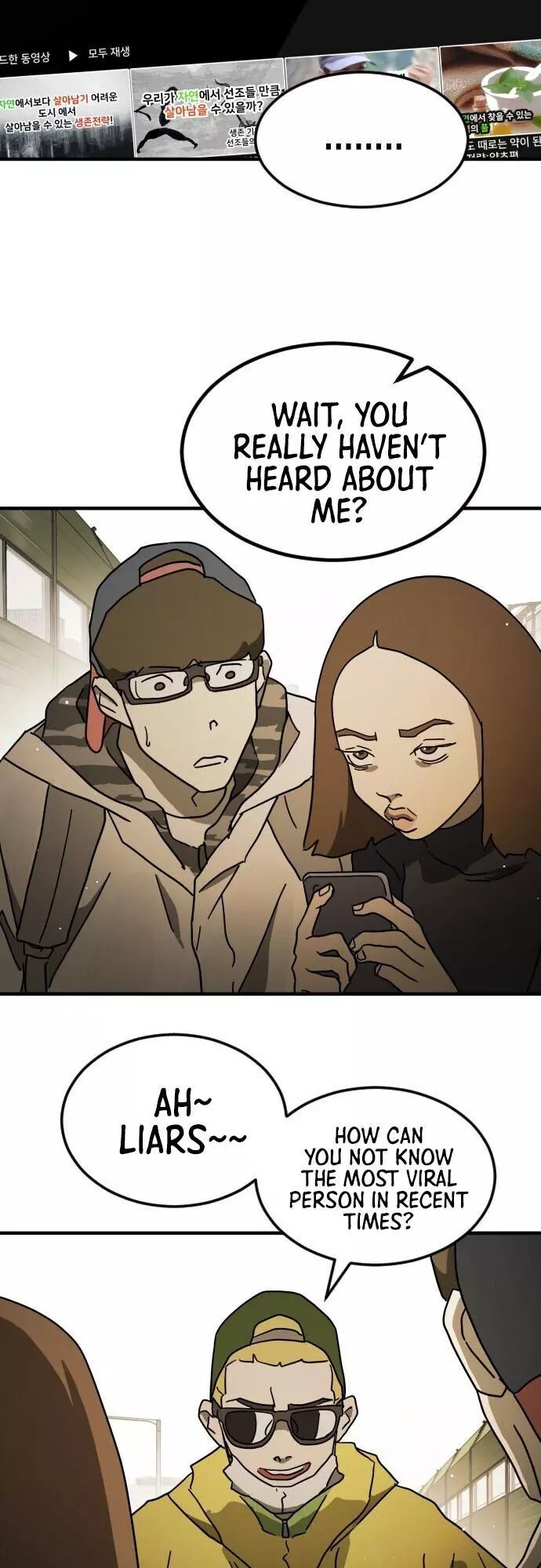 Manga page 44