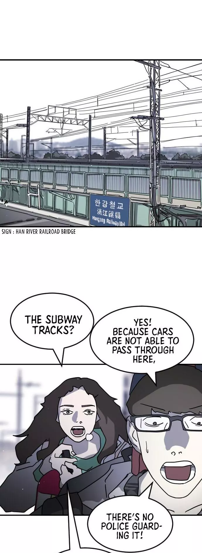 Manga page 52