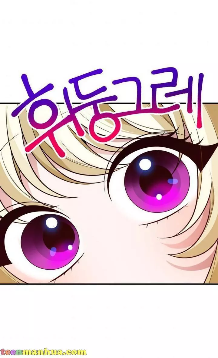 Manga page 69