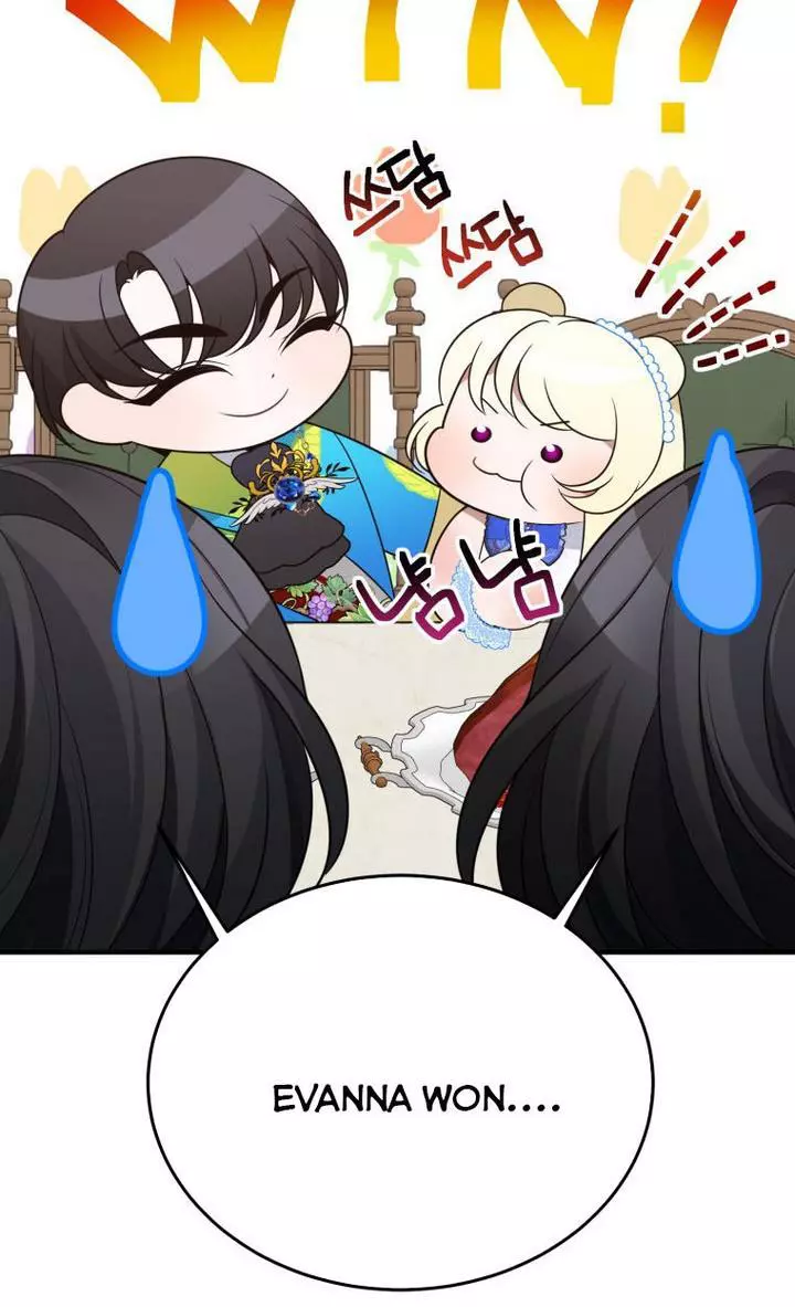 Manga page 49