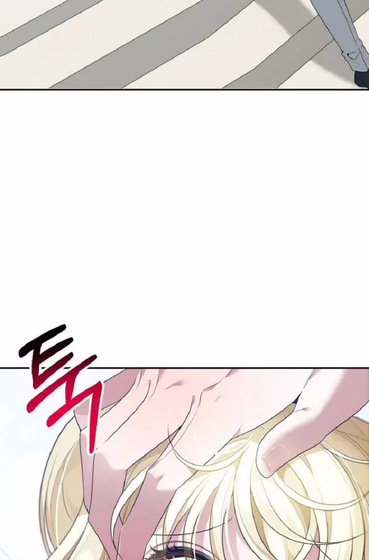 Manga page 73