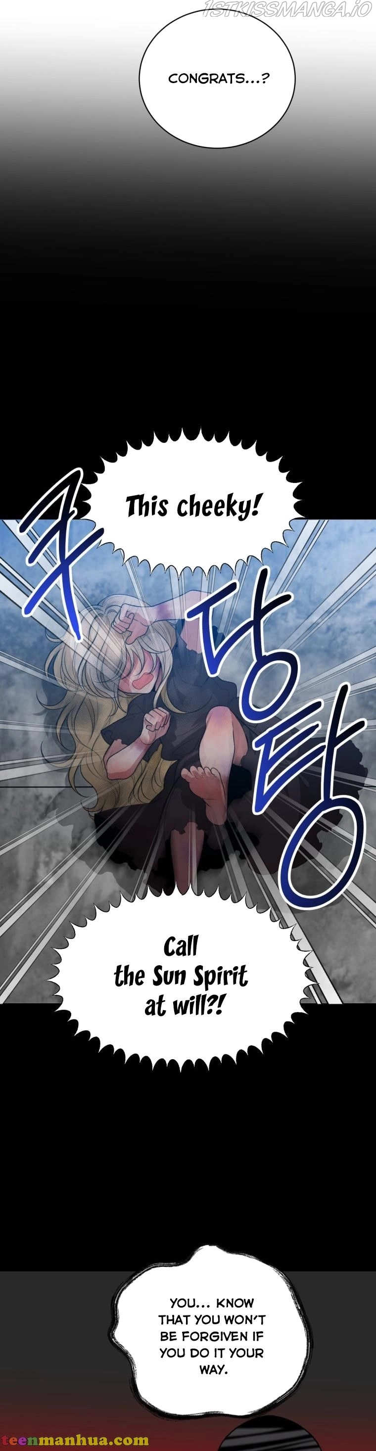 Manga page 22