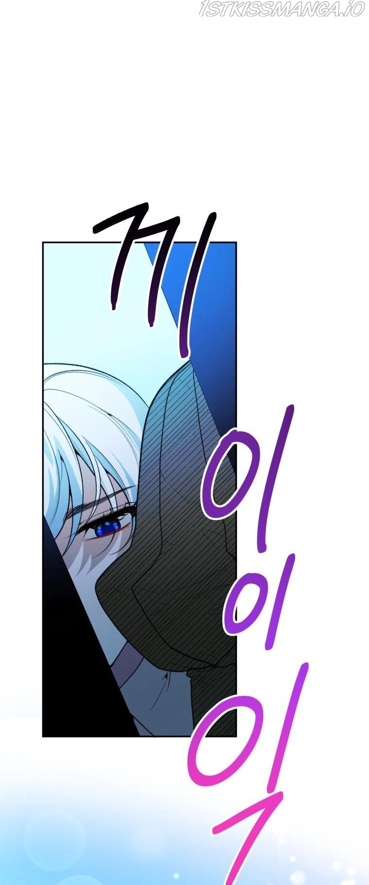 Manga page 31