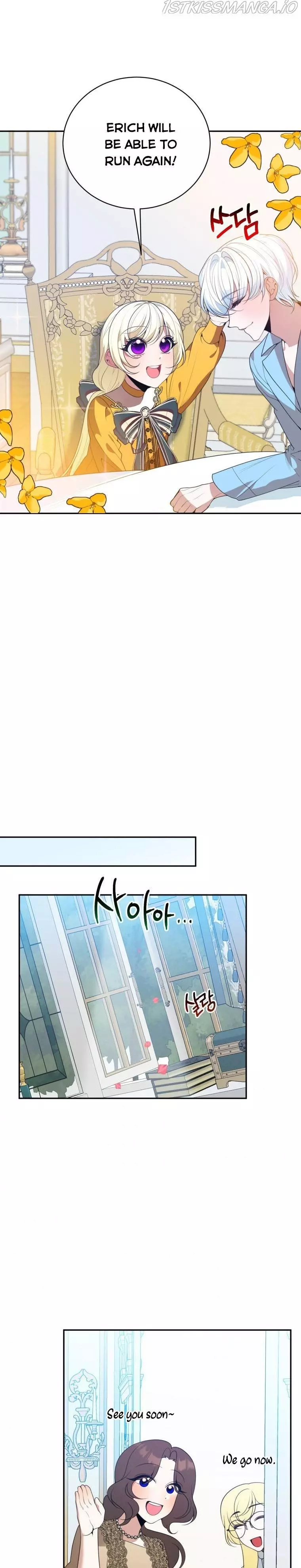 Manga page 16