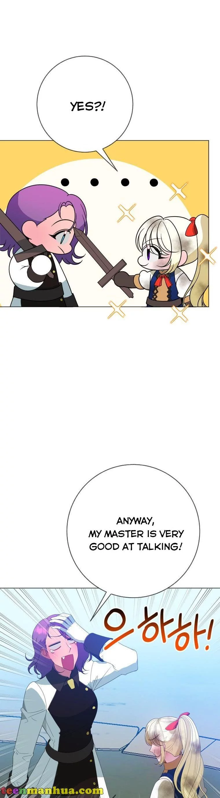 Manga page 8