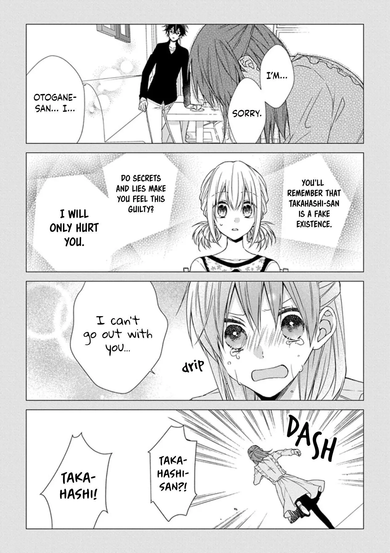 Manga page 7