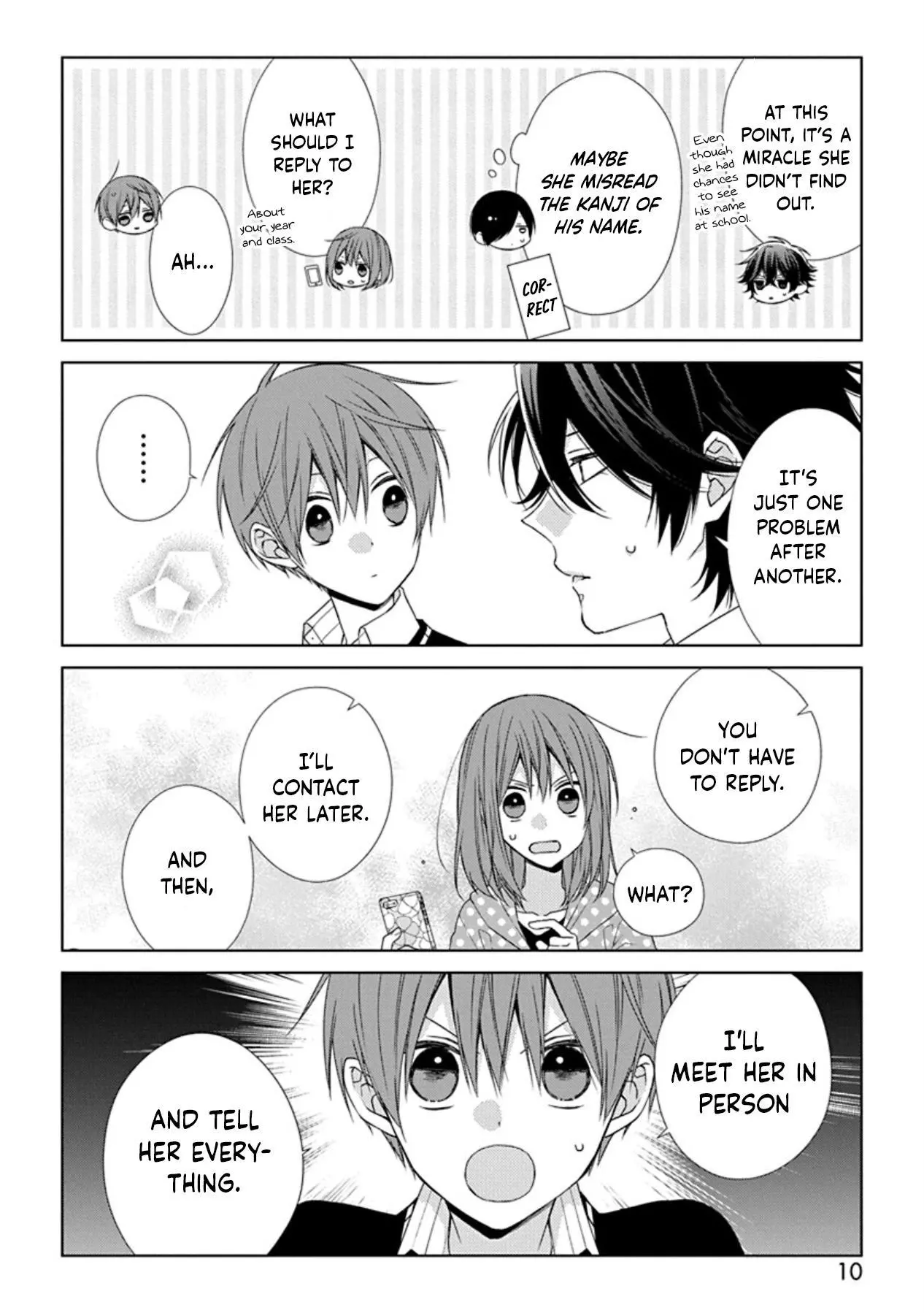 Manga page 12