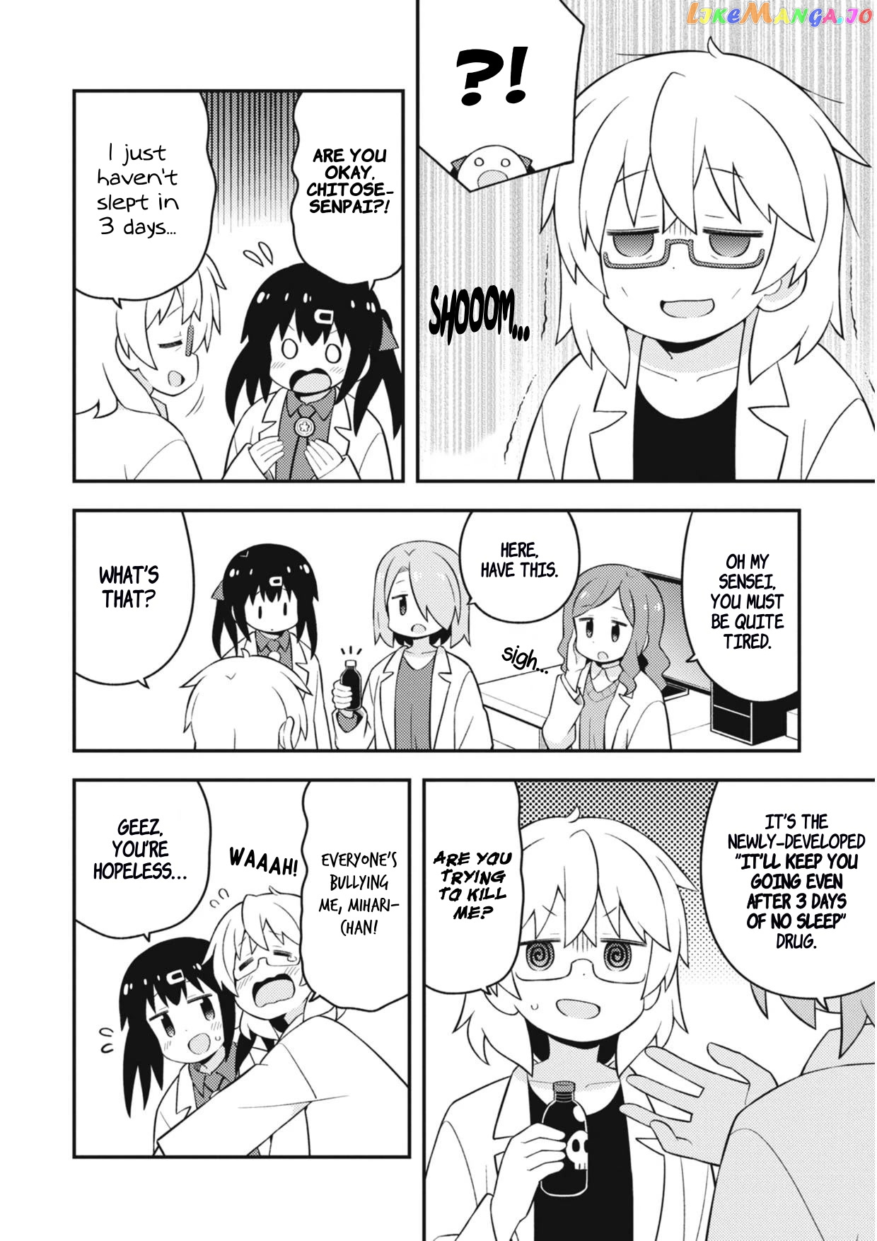 Manga page 17