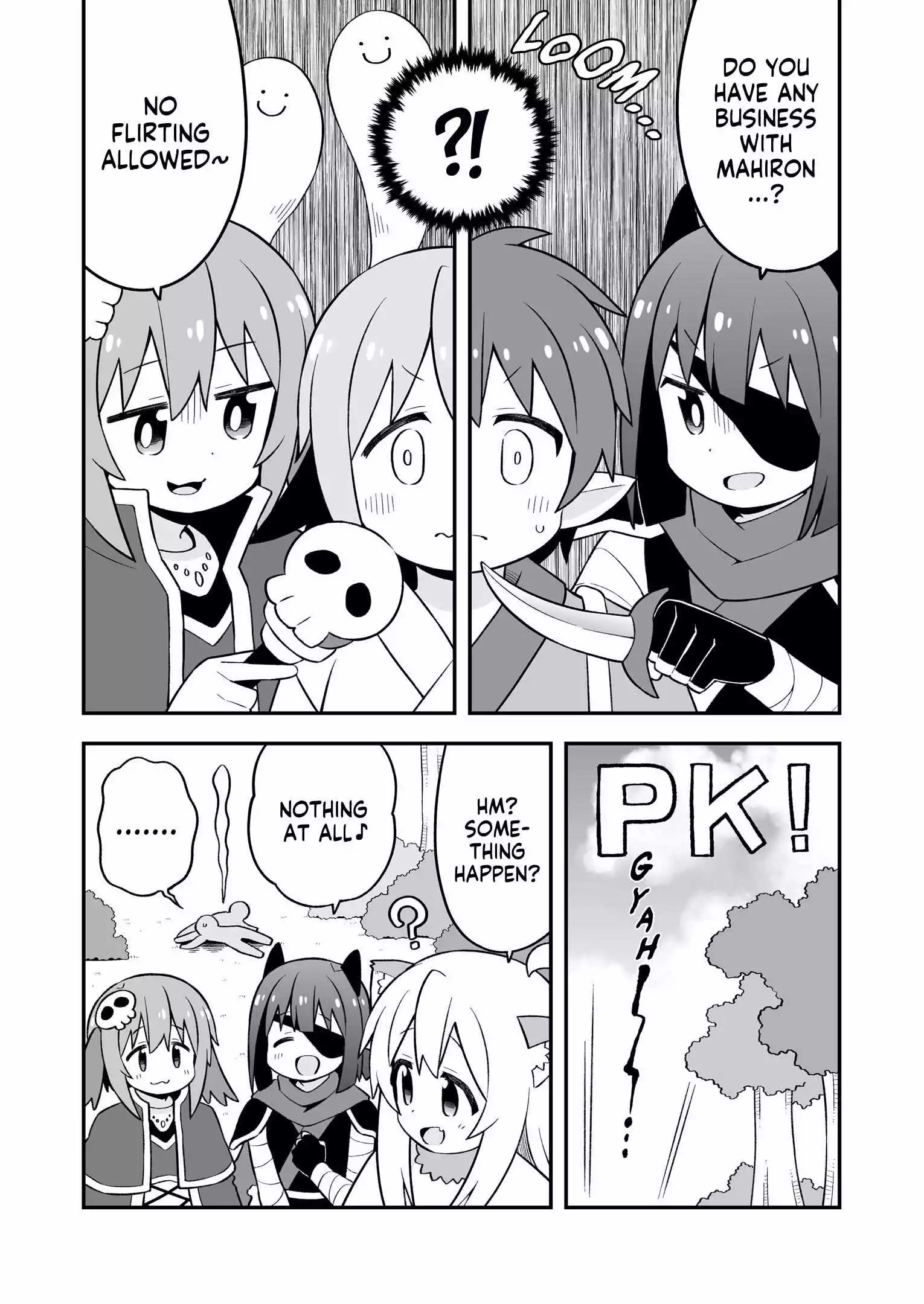 Manga page 3