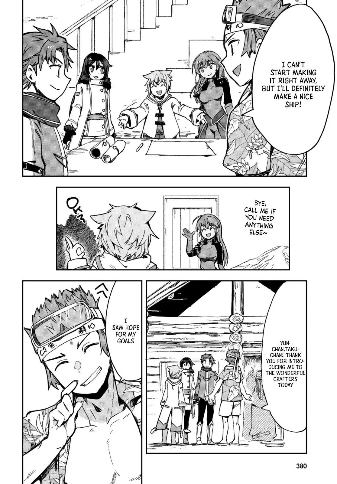 Manga page 27