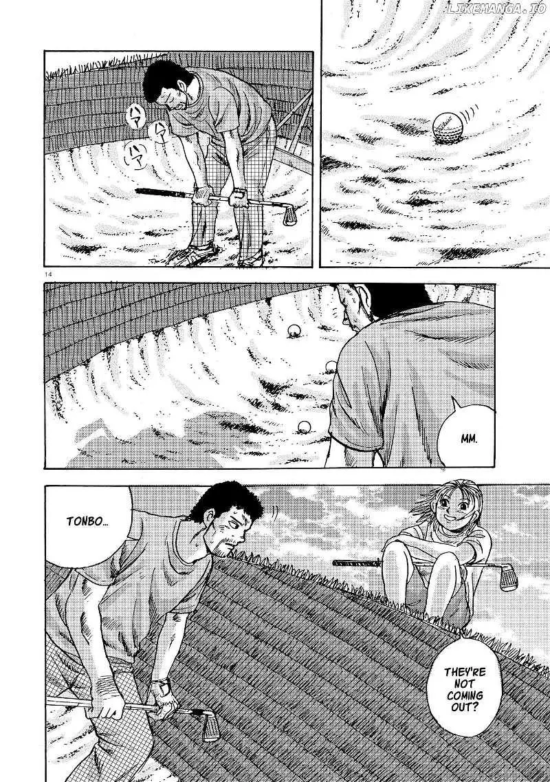 Manga page 14