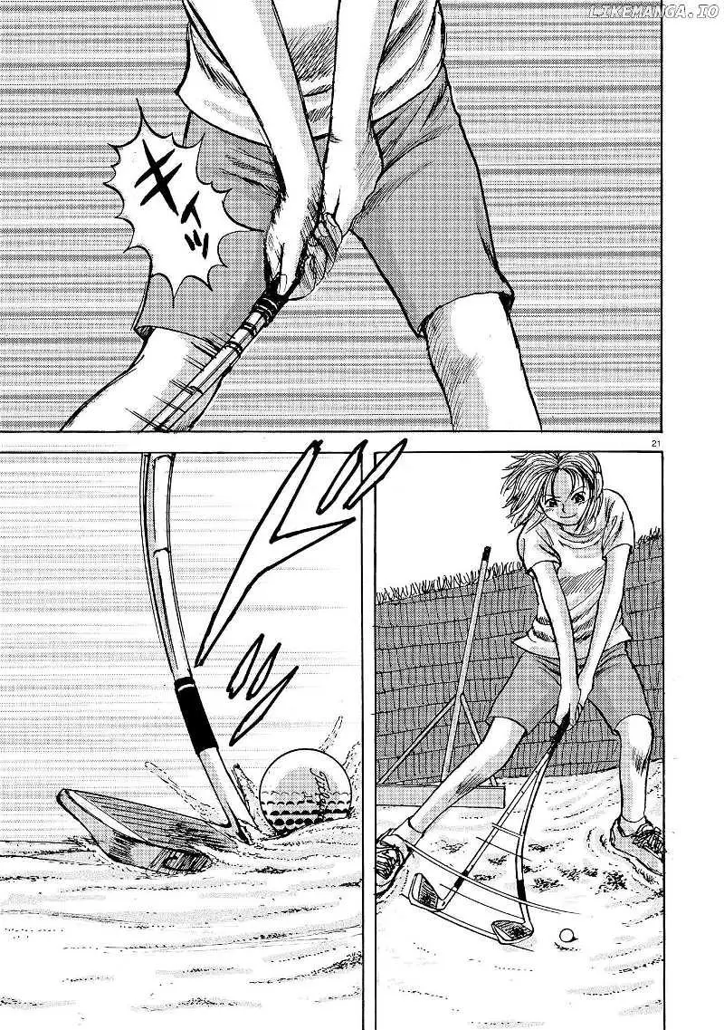 Manga page 21