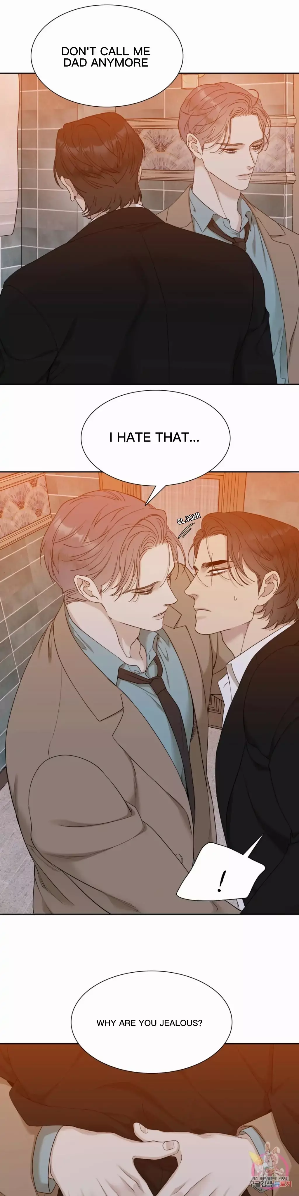 Manga page 25