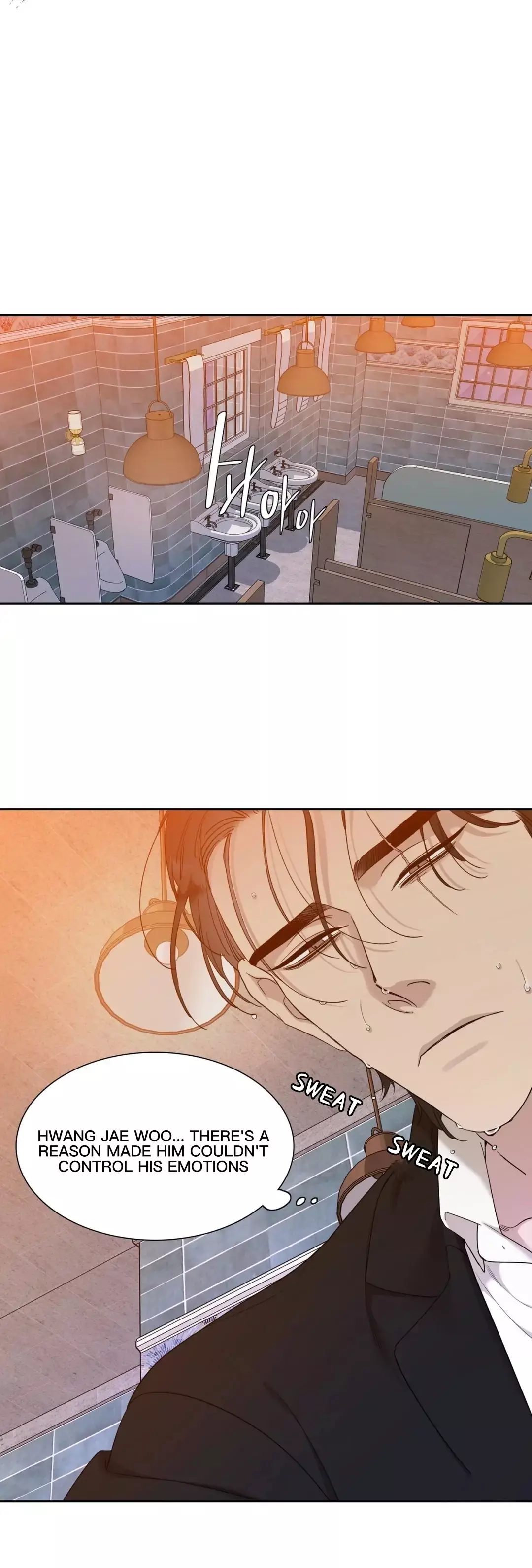 Manga page 20