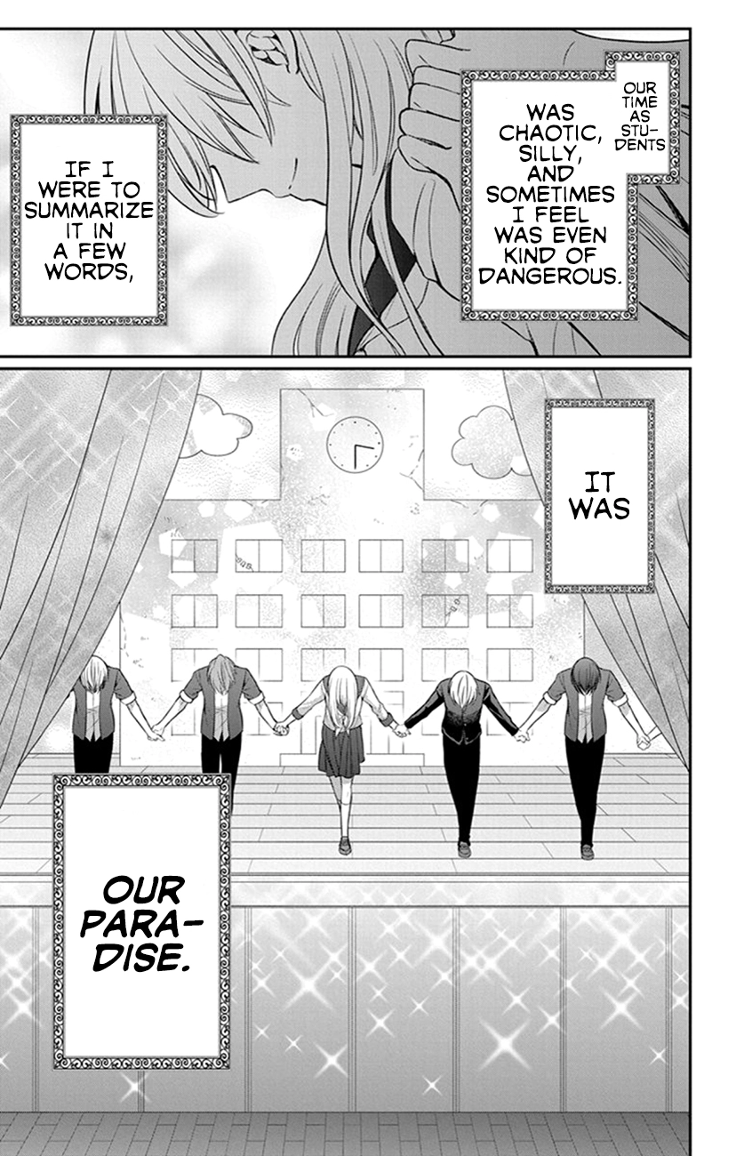 Manga page 23