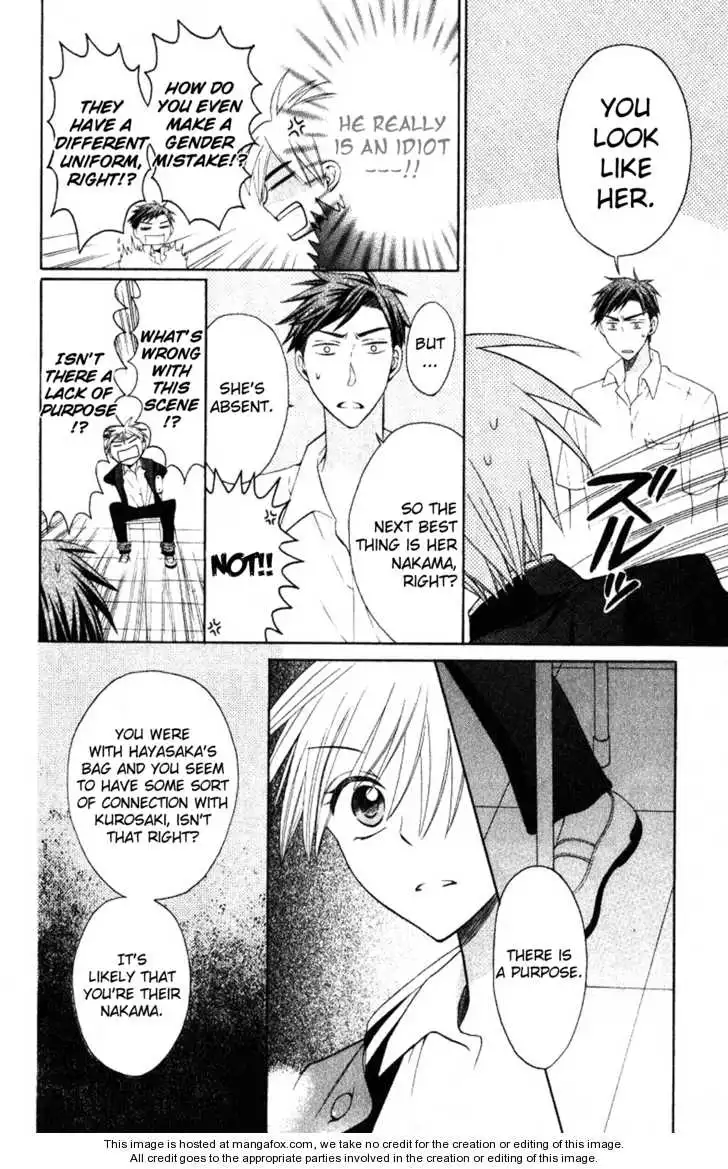 Manga page 10