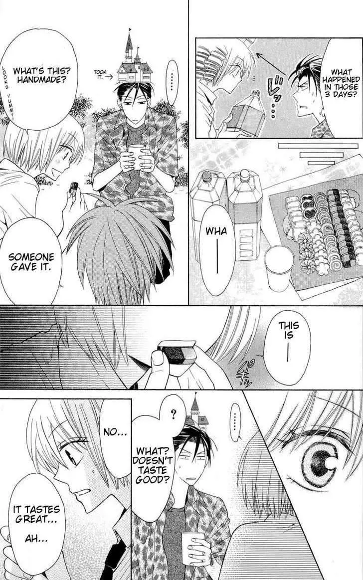 Manga page 10