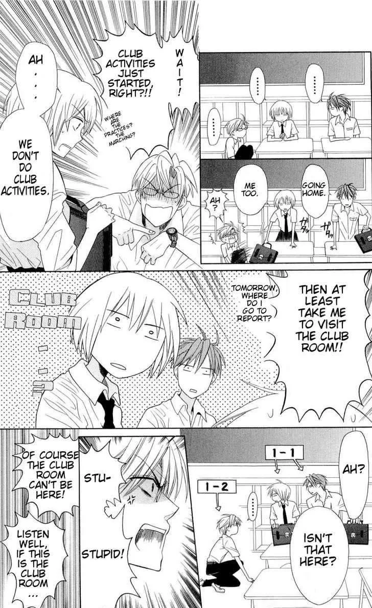 Manga page 7