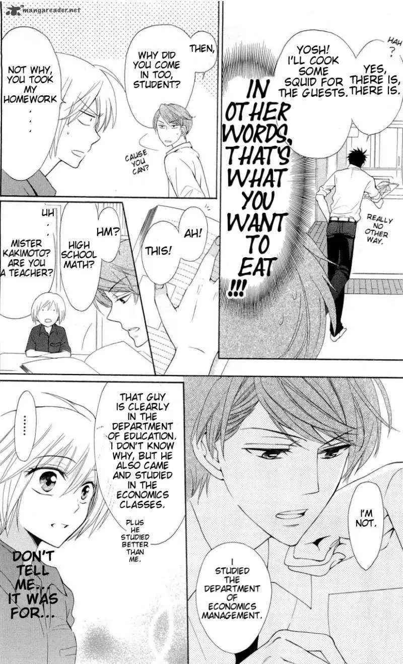 Manga page 15