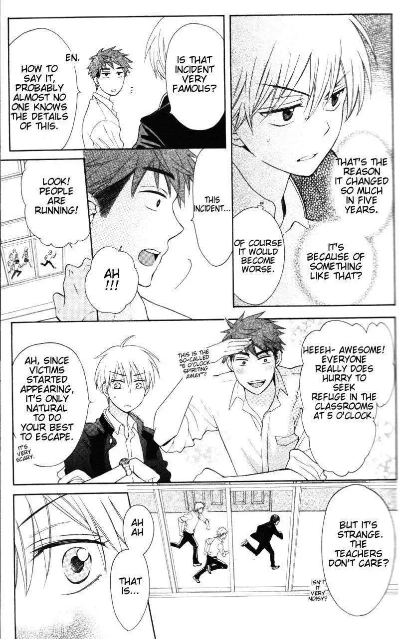 Manga page 19