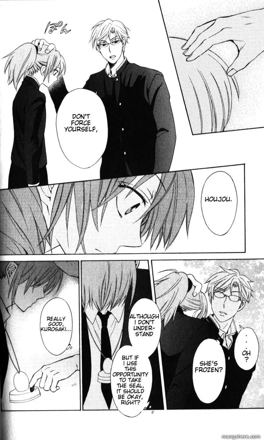 Manga page 27