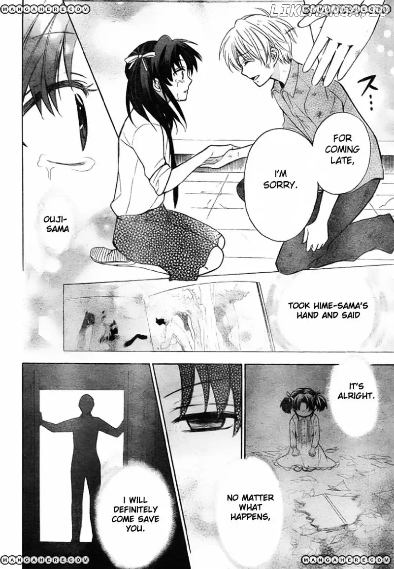 Manga page 26