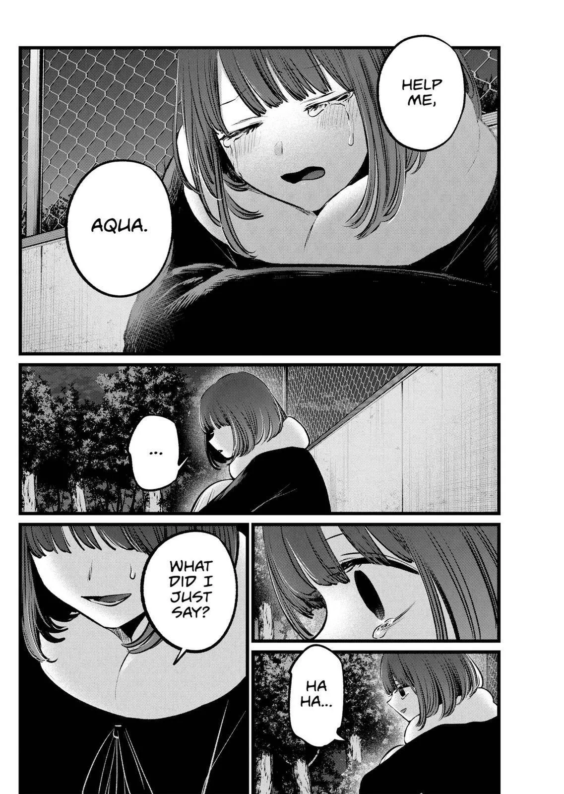 Manga page 14
