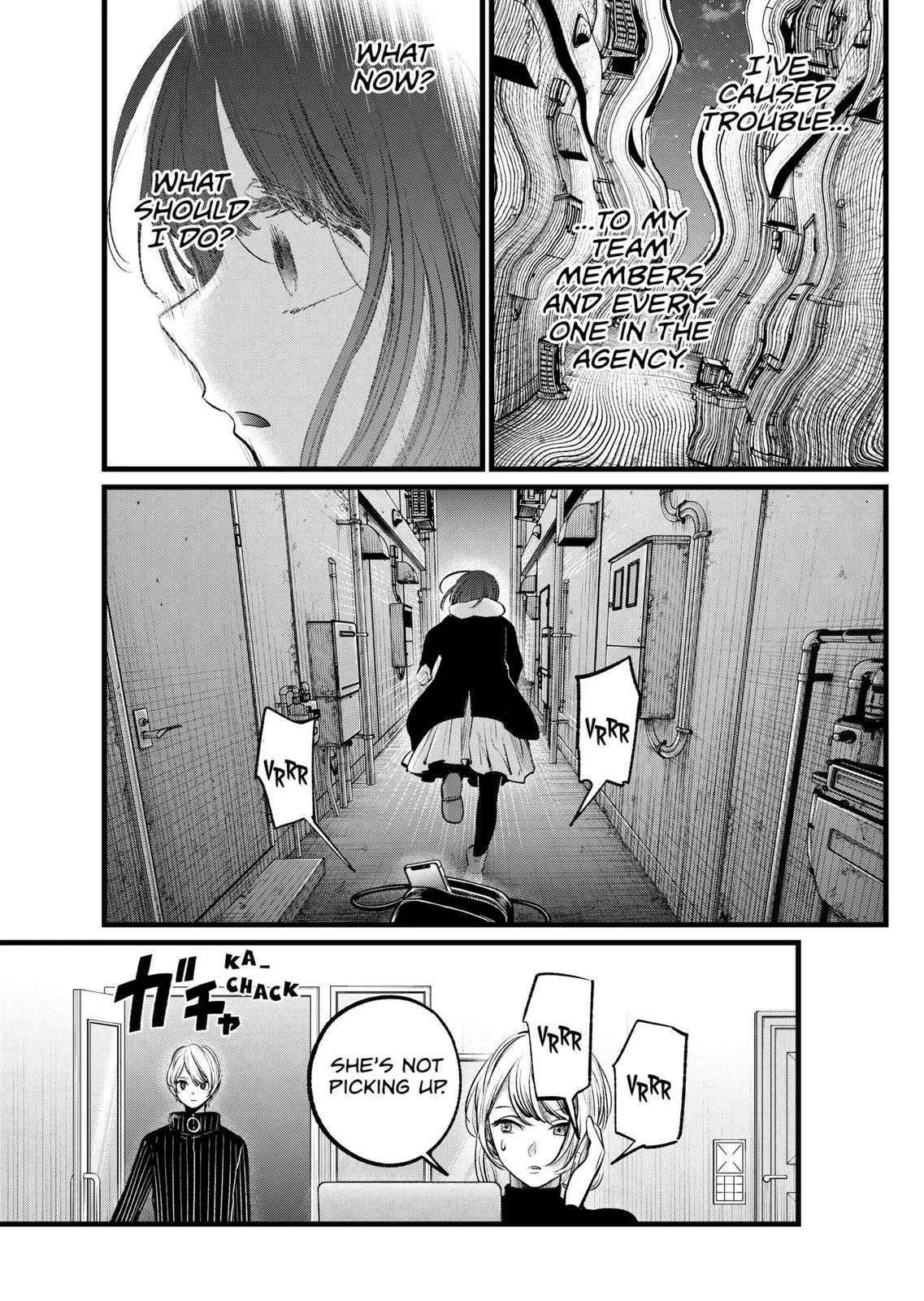 Manga page 5
