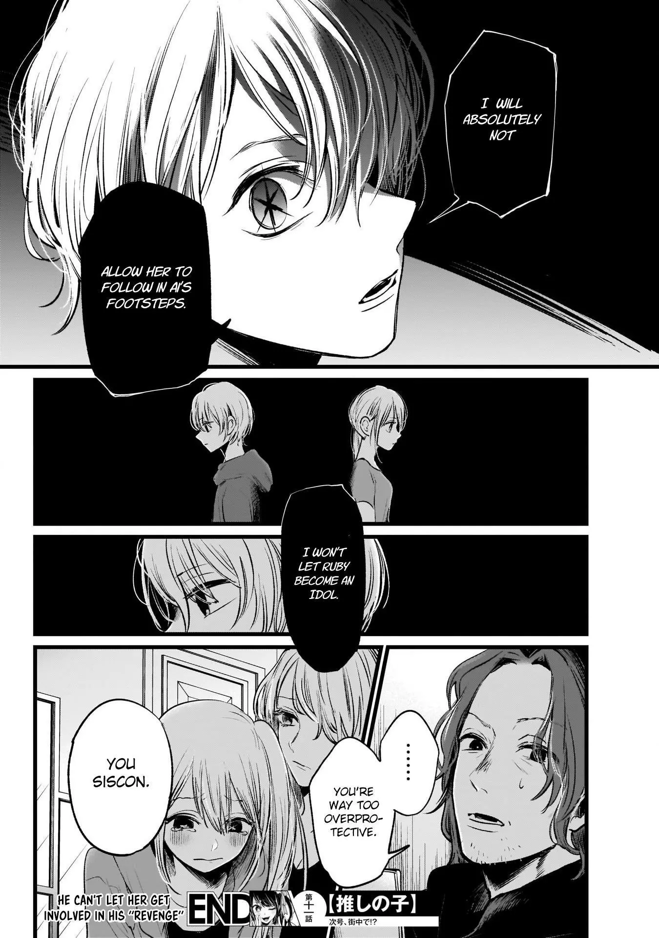 Manga page 19