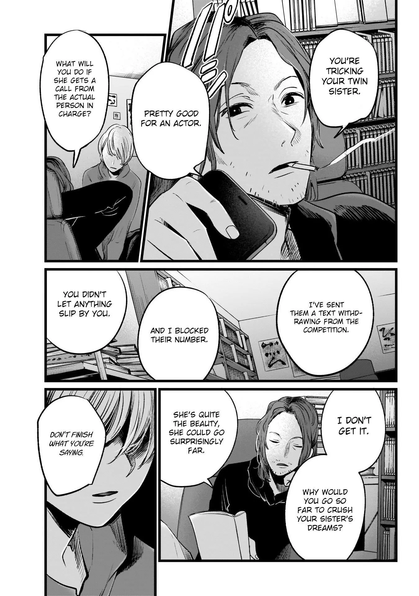 Manga page 18
