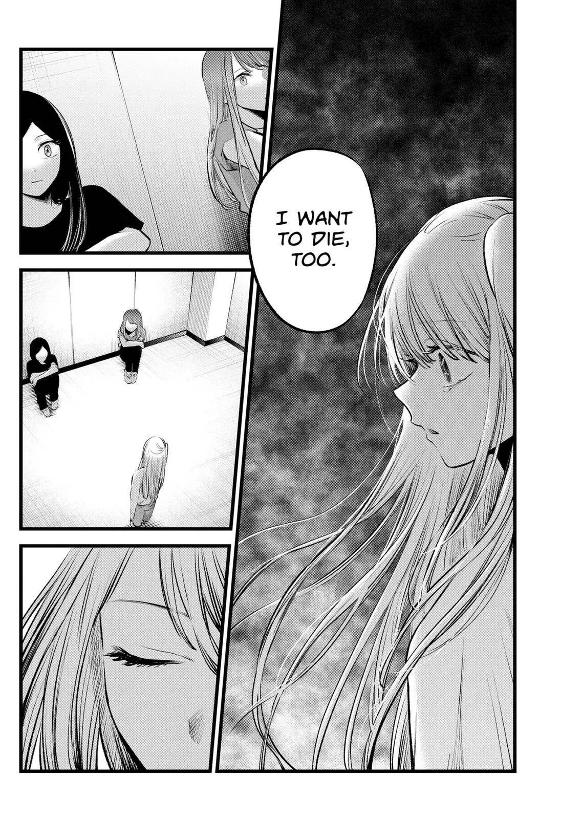 Manga page 12