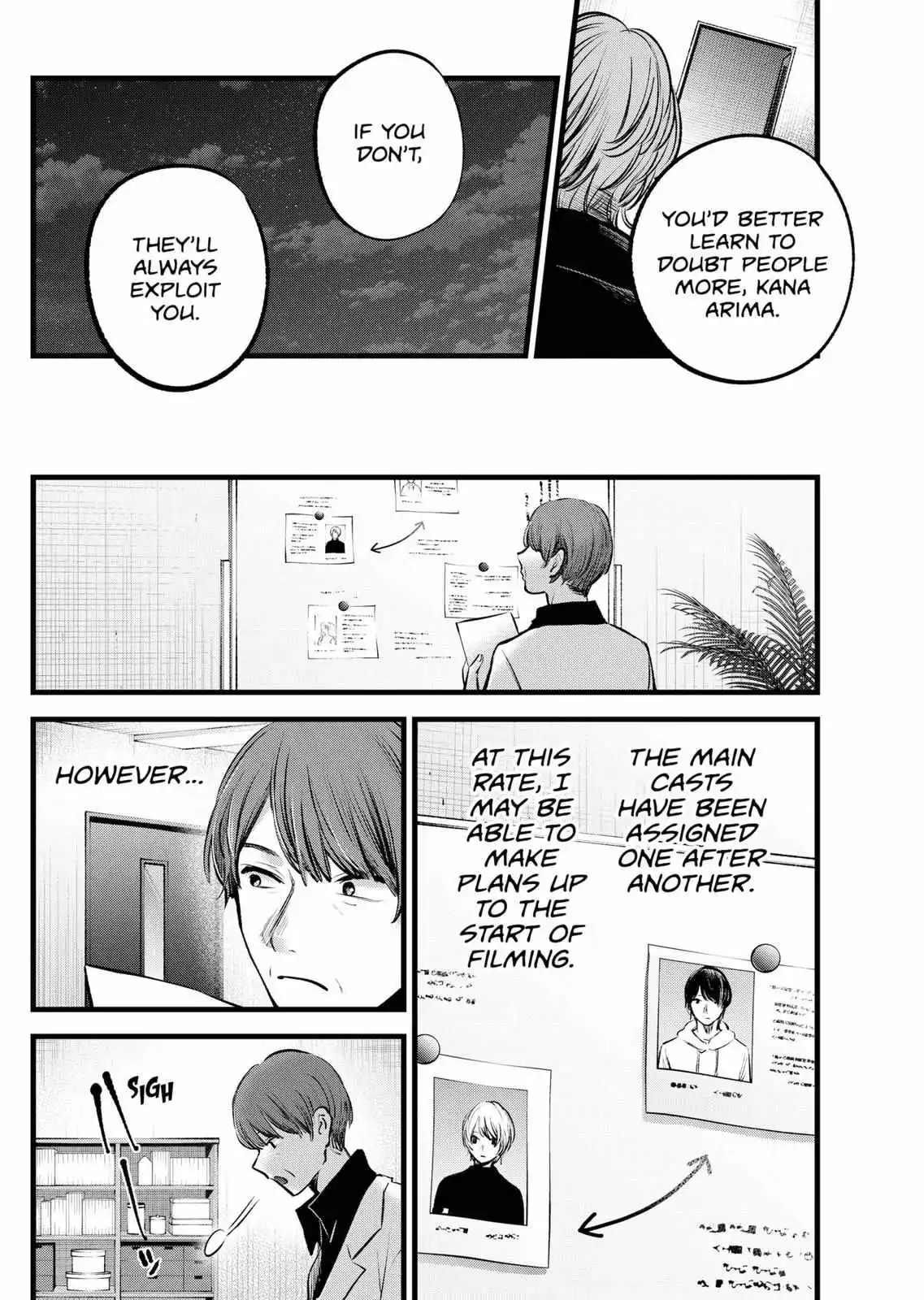 Manga page 16