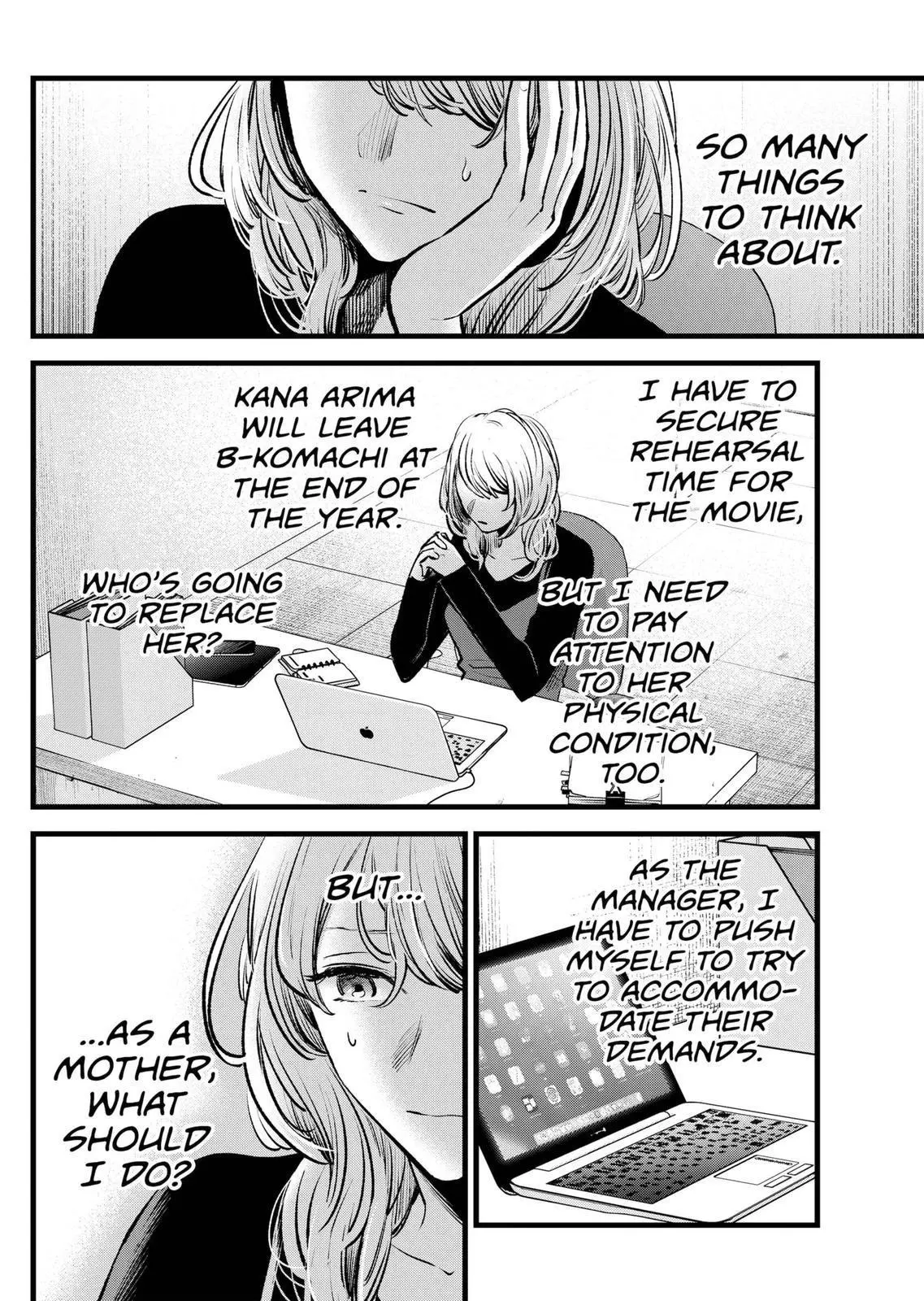 Manga page 14