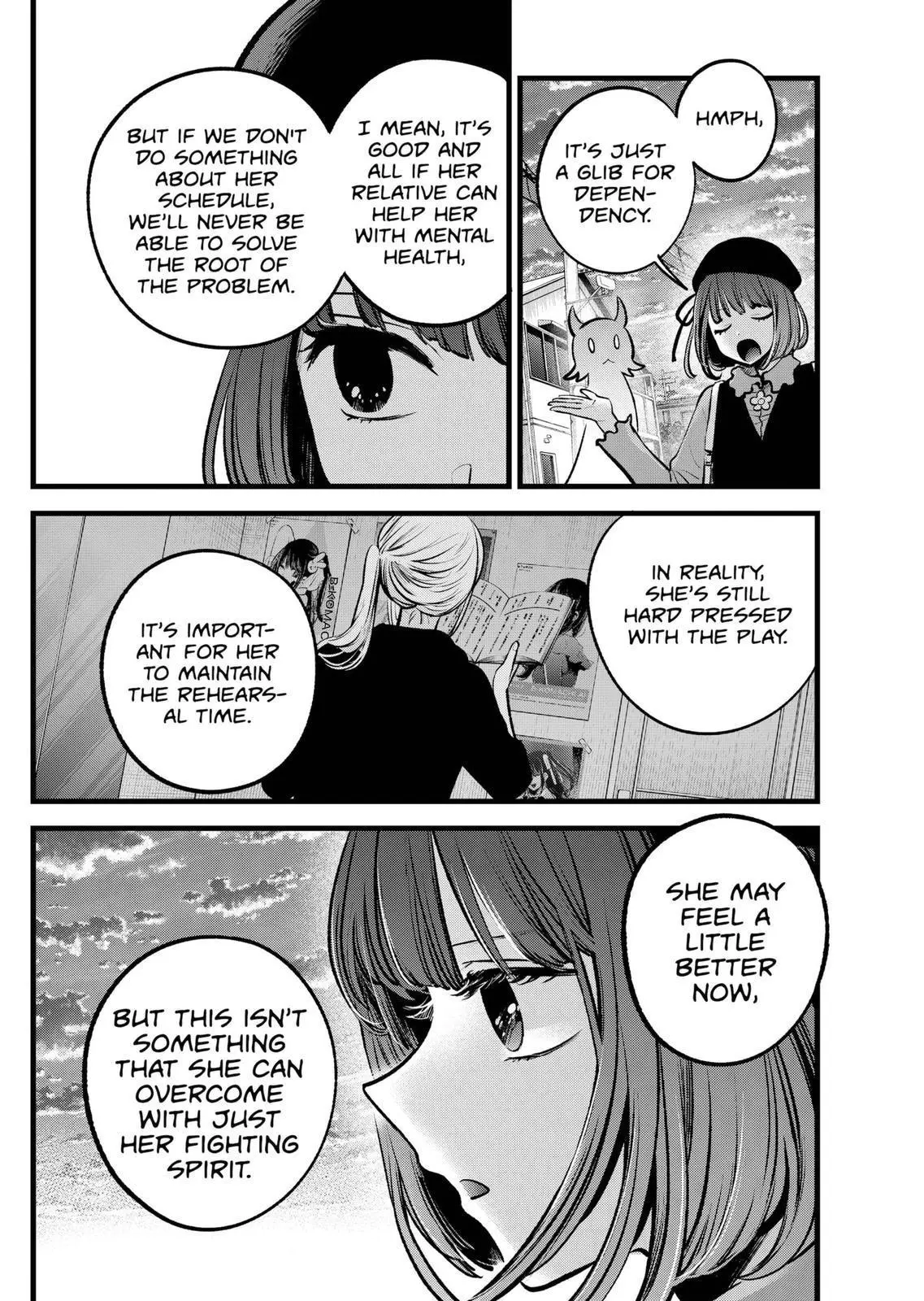Manga page 8