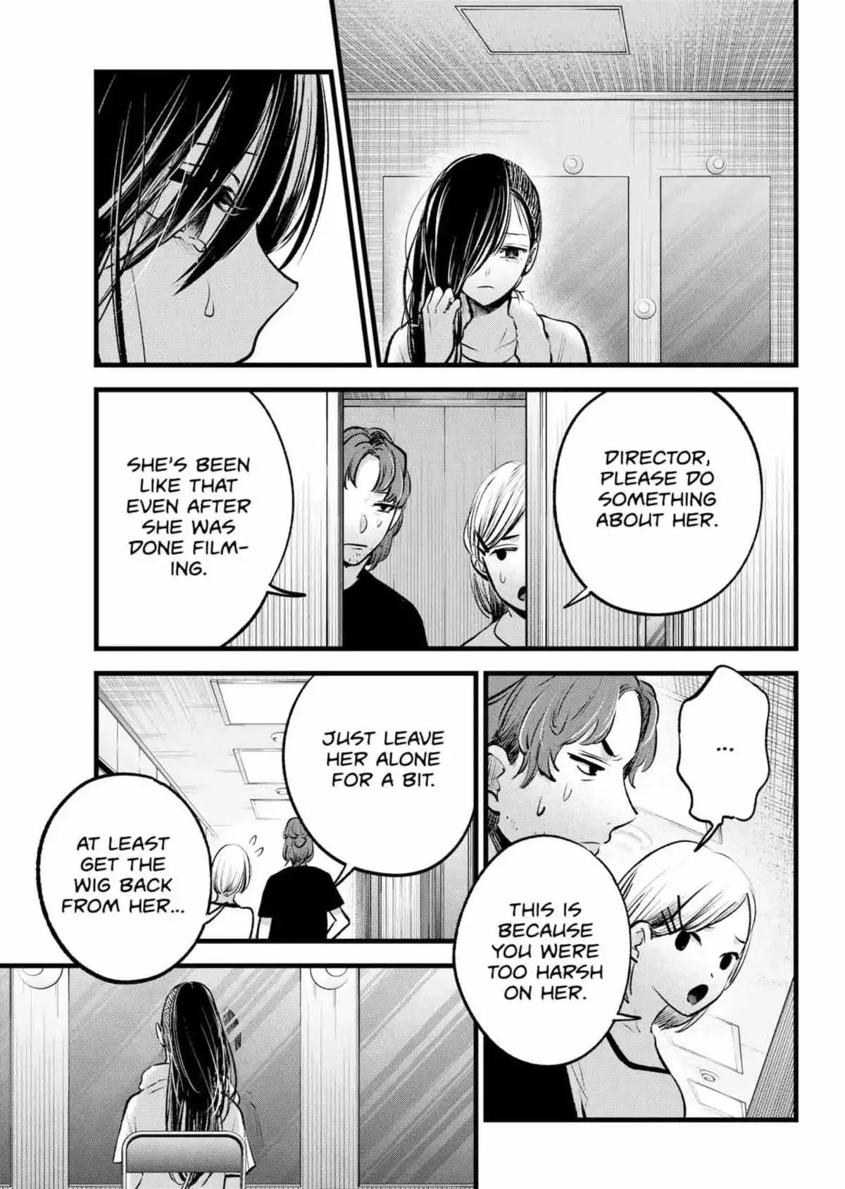 Manga page 13