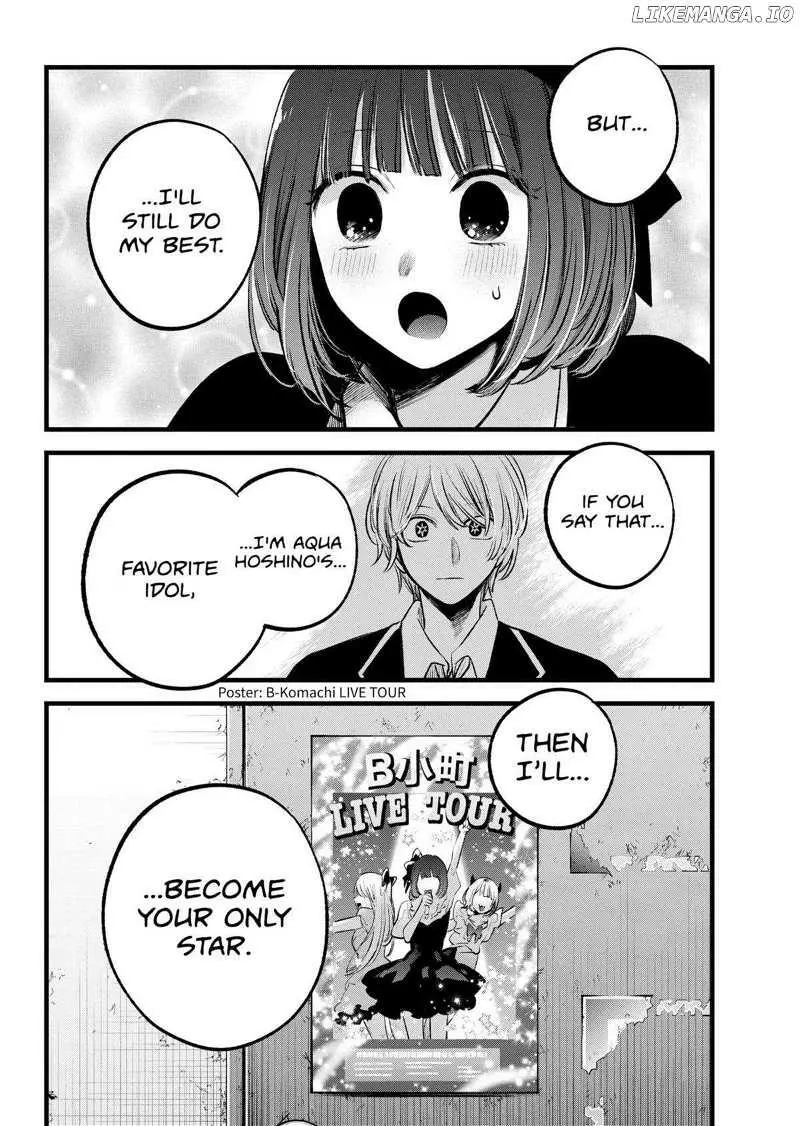 Manga page 18