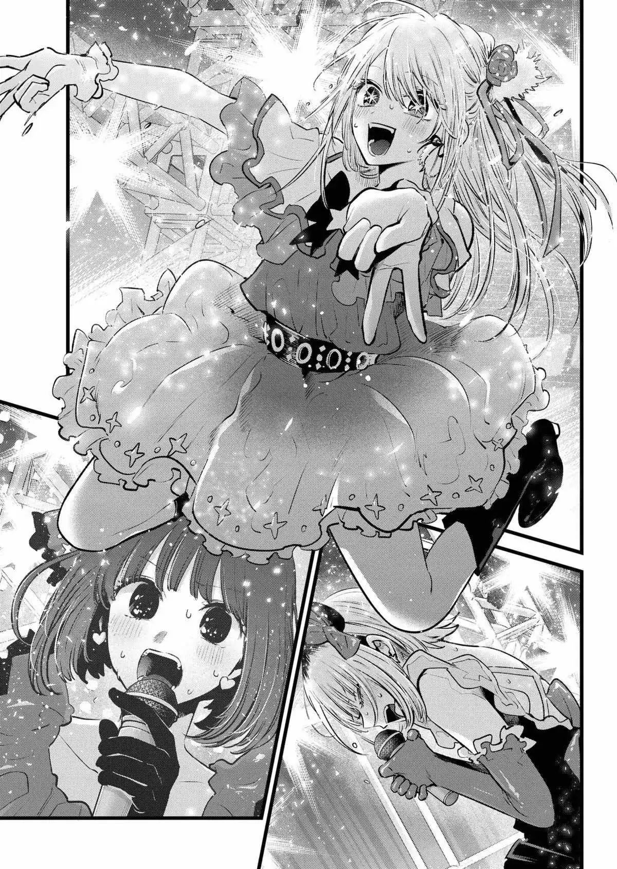 Manga page 14