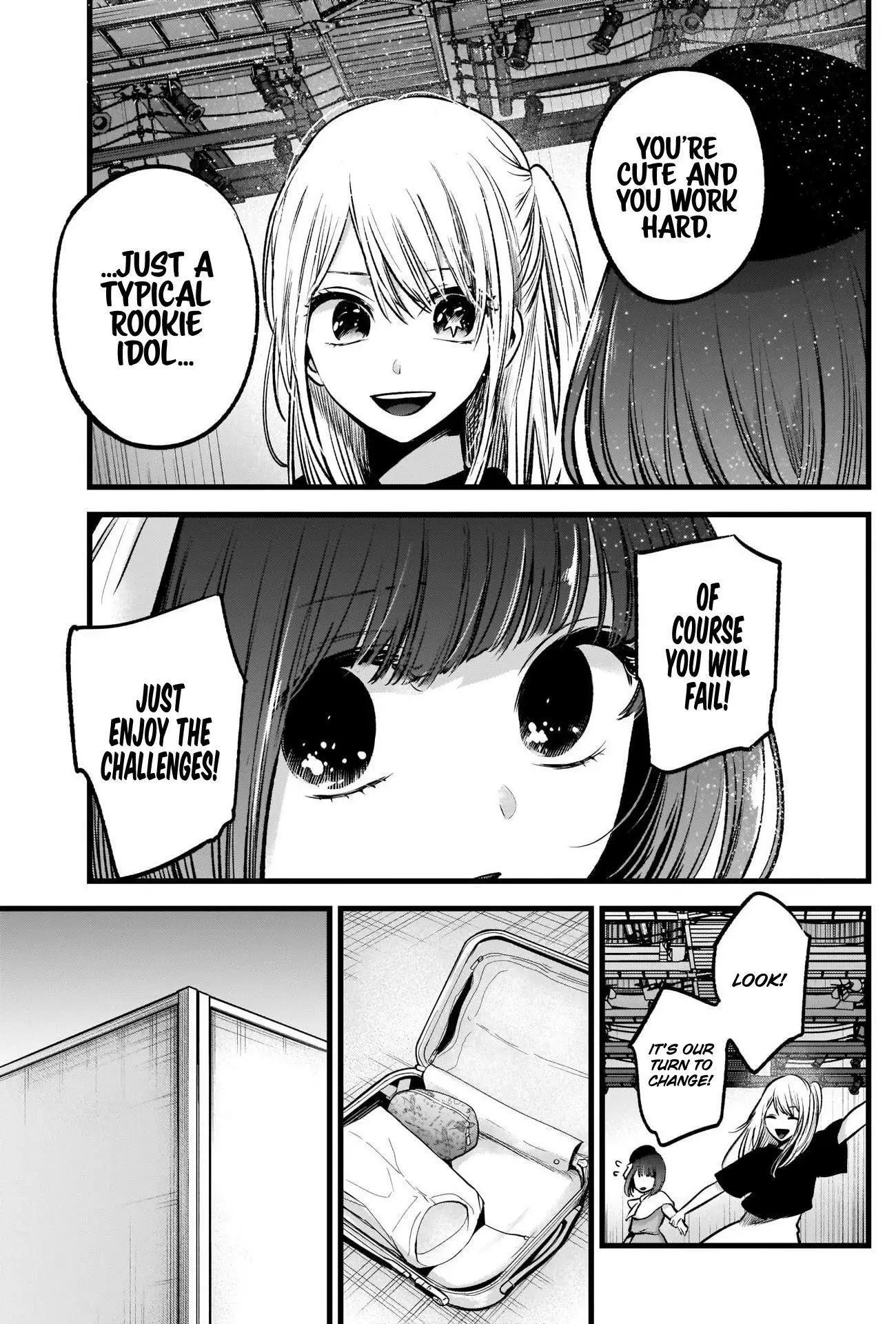 Manga page 18