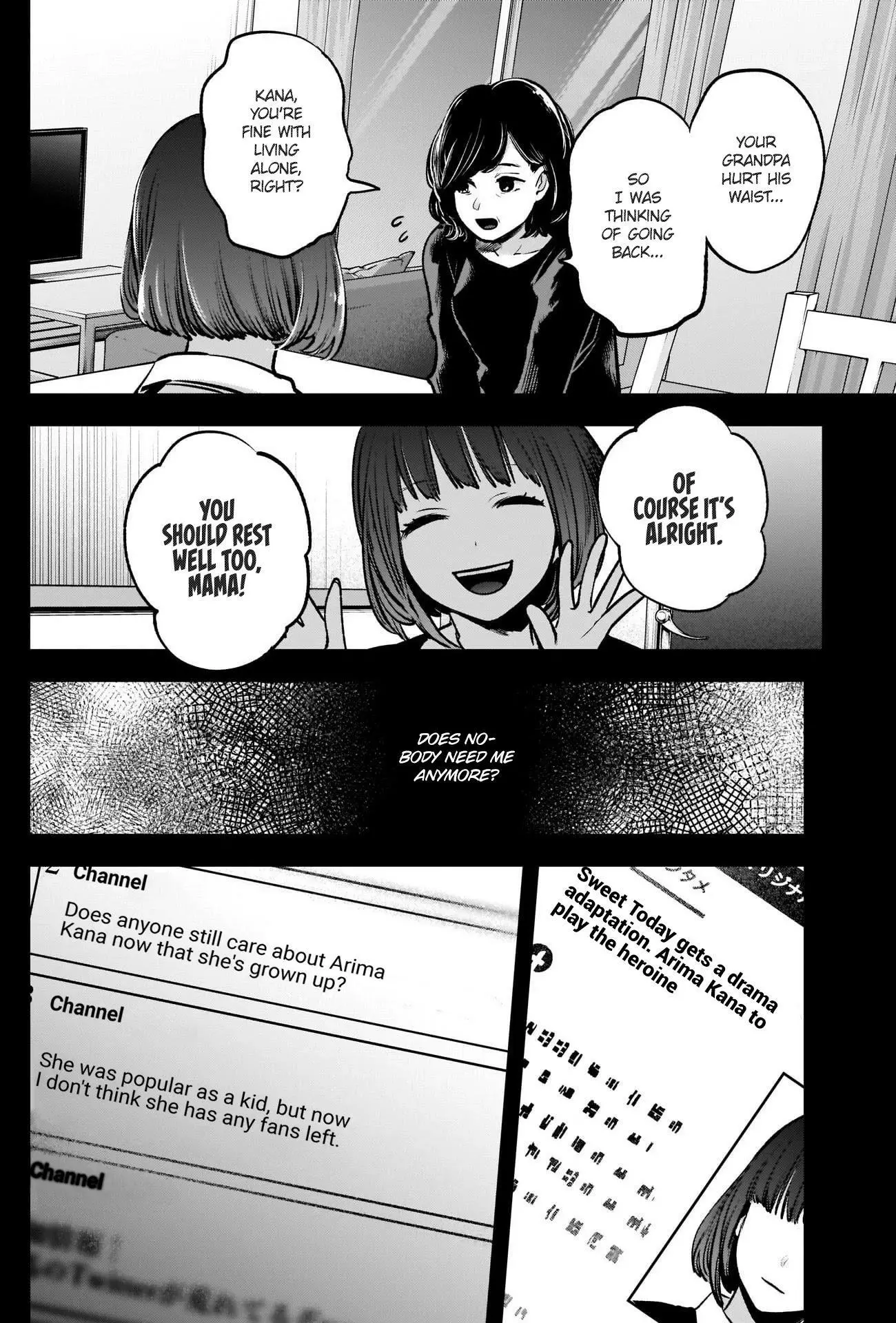 Manga page 11