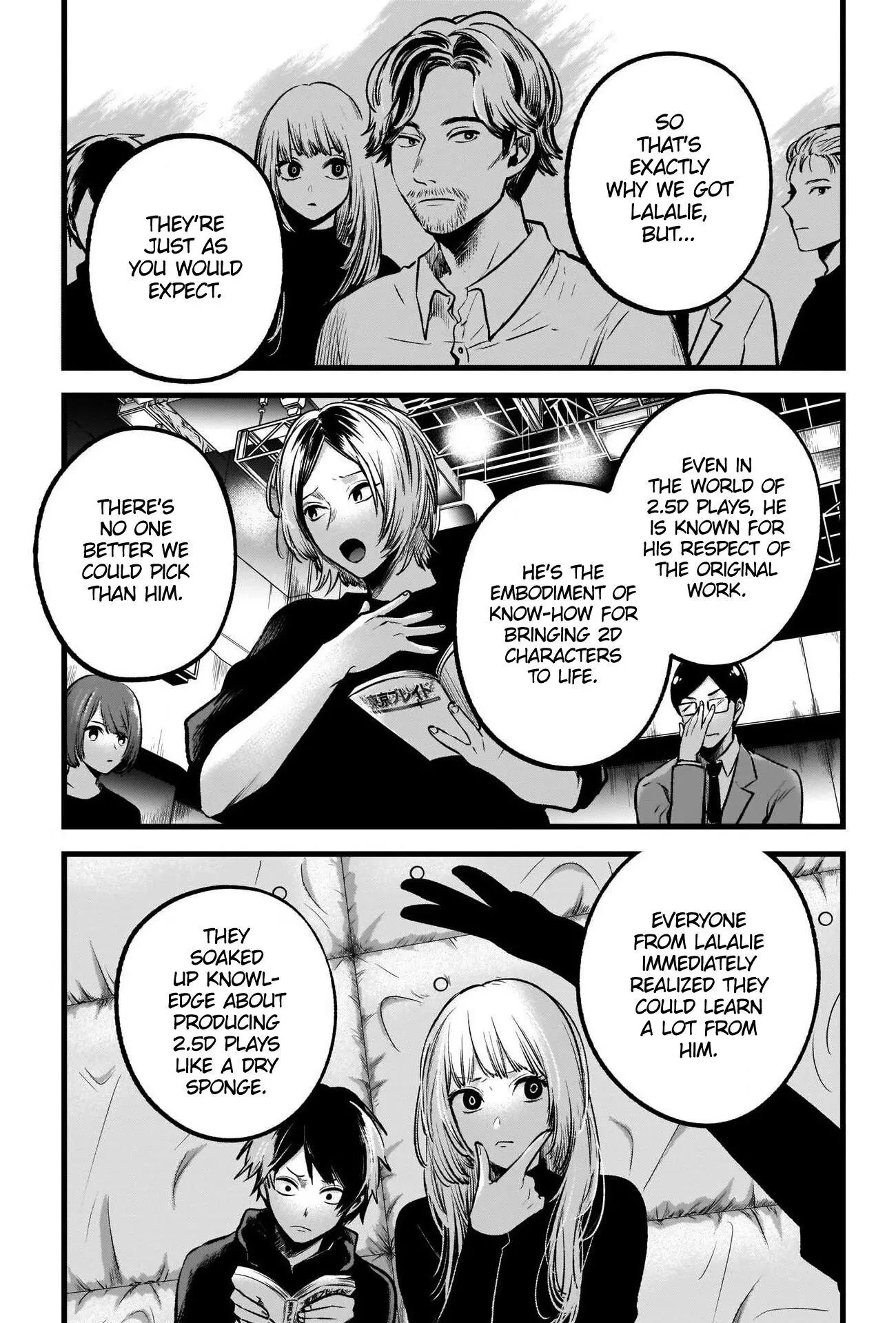 Manga page 12
