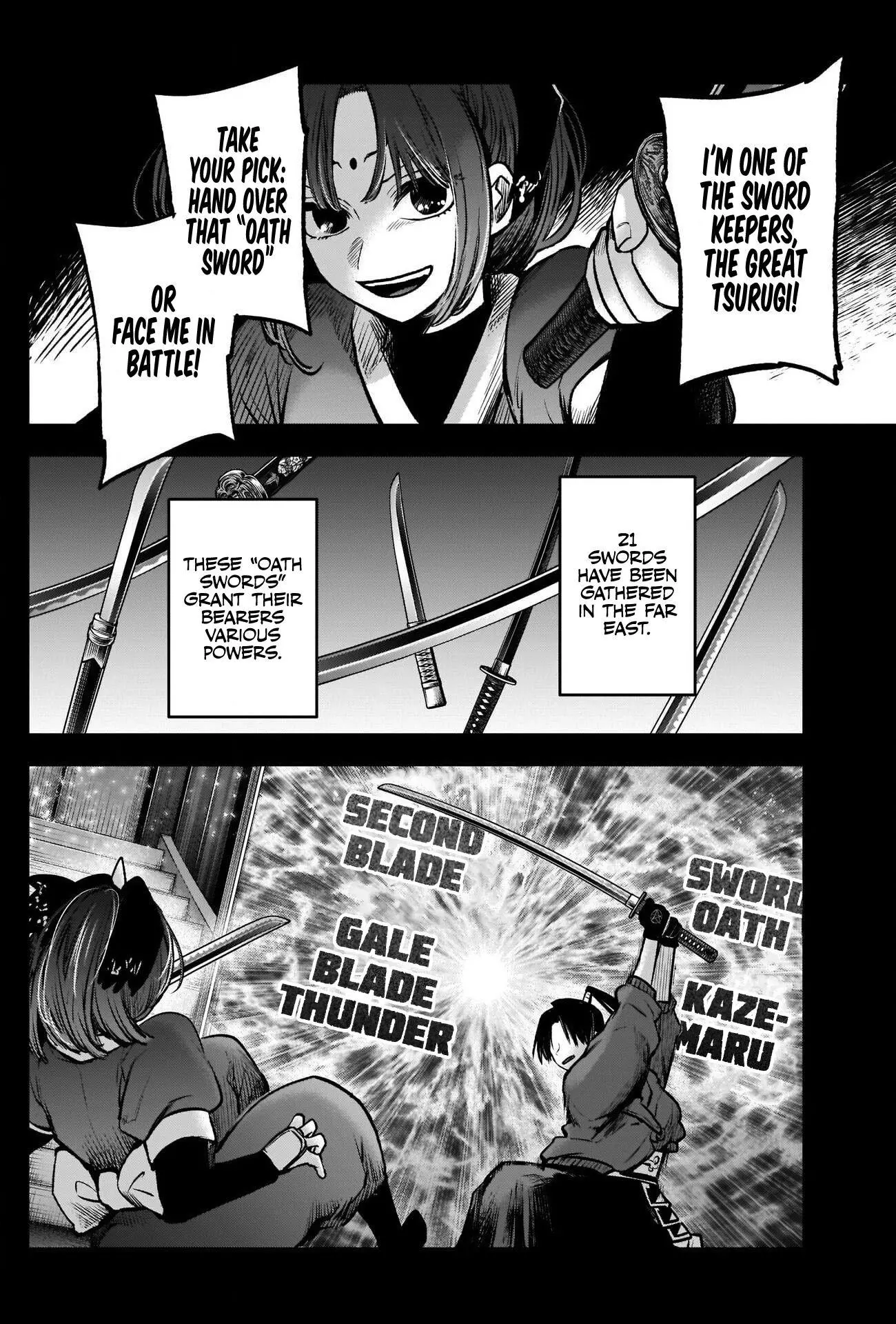 Manga page 3