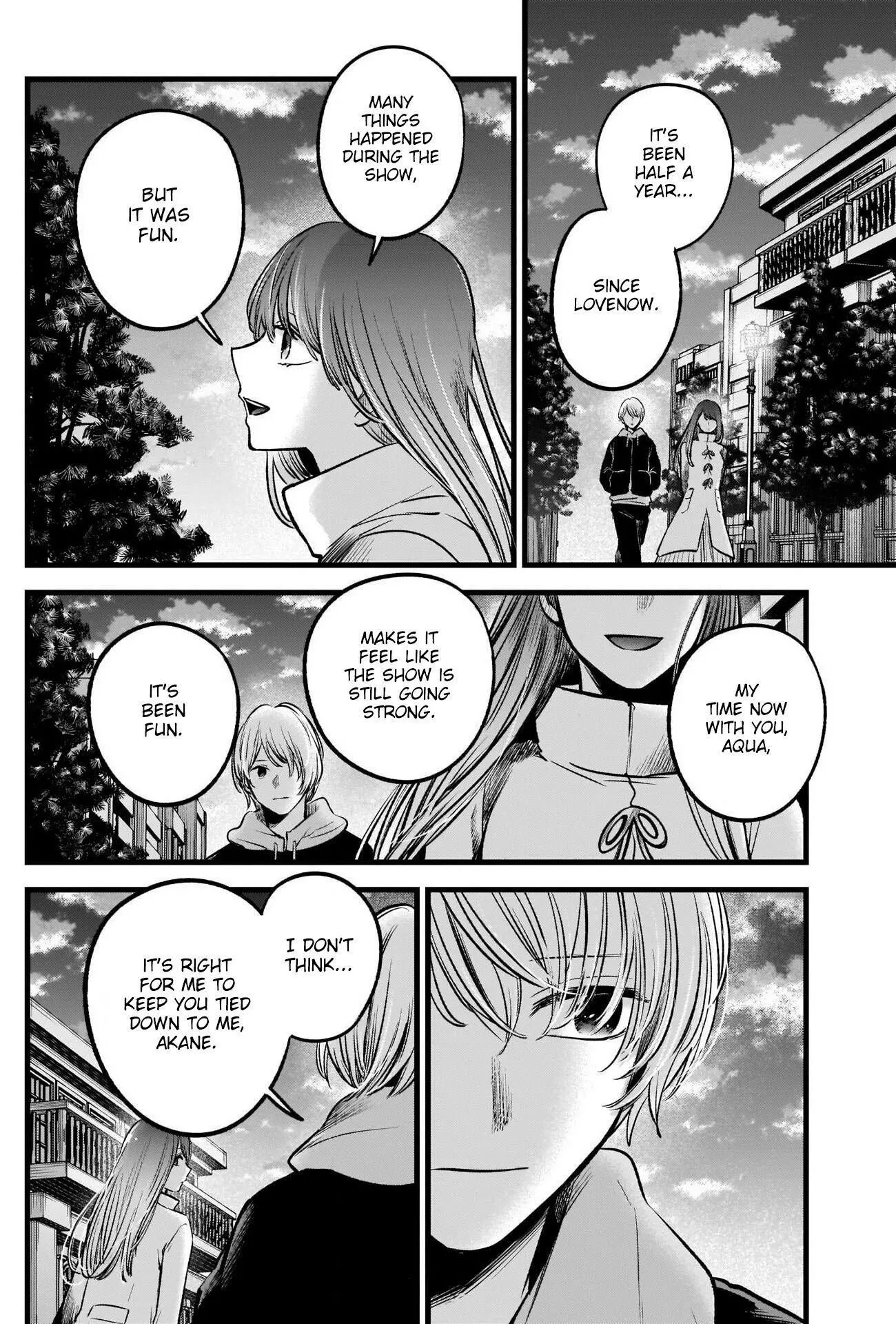 Manga page 14