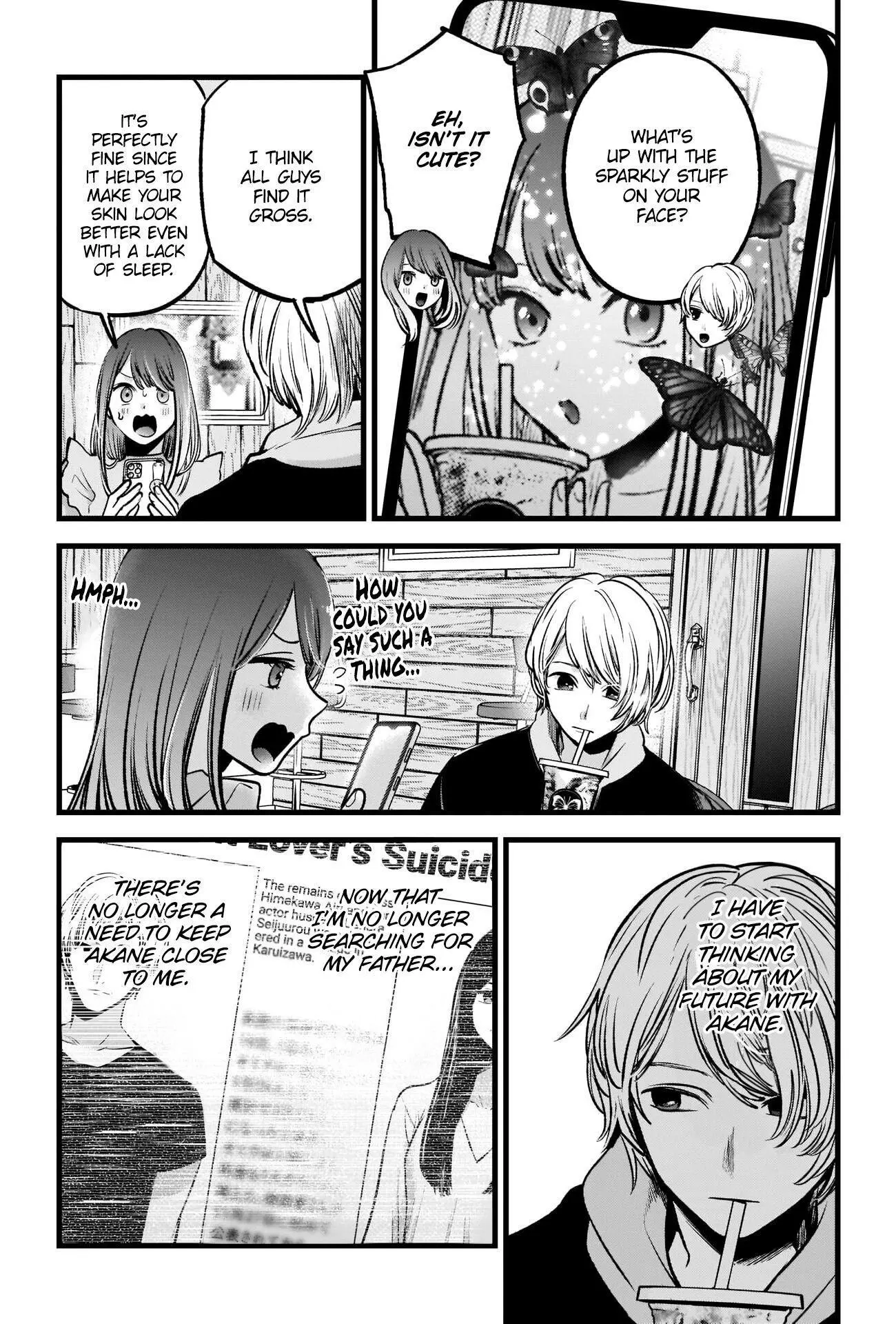 Manga page 9